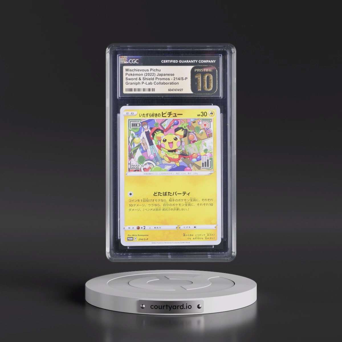 2019 Sword & Shield Promos #214/S-P Mischievous Pichu - Graniph P-Lab Collaboration (CGC 10 PRISTINE)