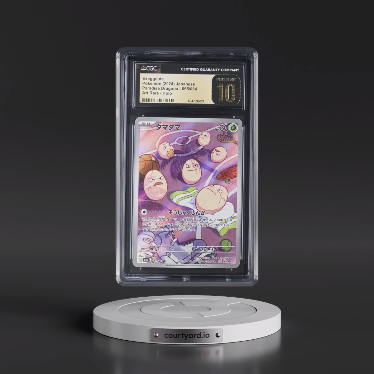 2024 Pokémon Sv7a-Paradise Dragona Exeggcute - Art Rare #065 CGC 10