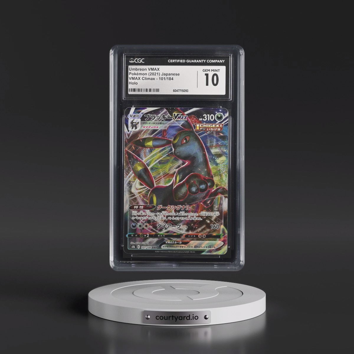 2021 VMAX Climax #101/184 Umbreon VMAX - Holo (CGC 10 GEM MINT)