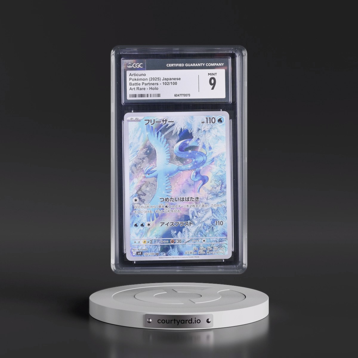 2025 Battle Partners - sv9 #102/100 Articuno - Art Rare Holo (CGC 9 MINT)