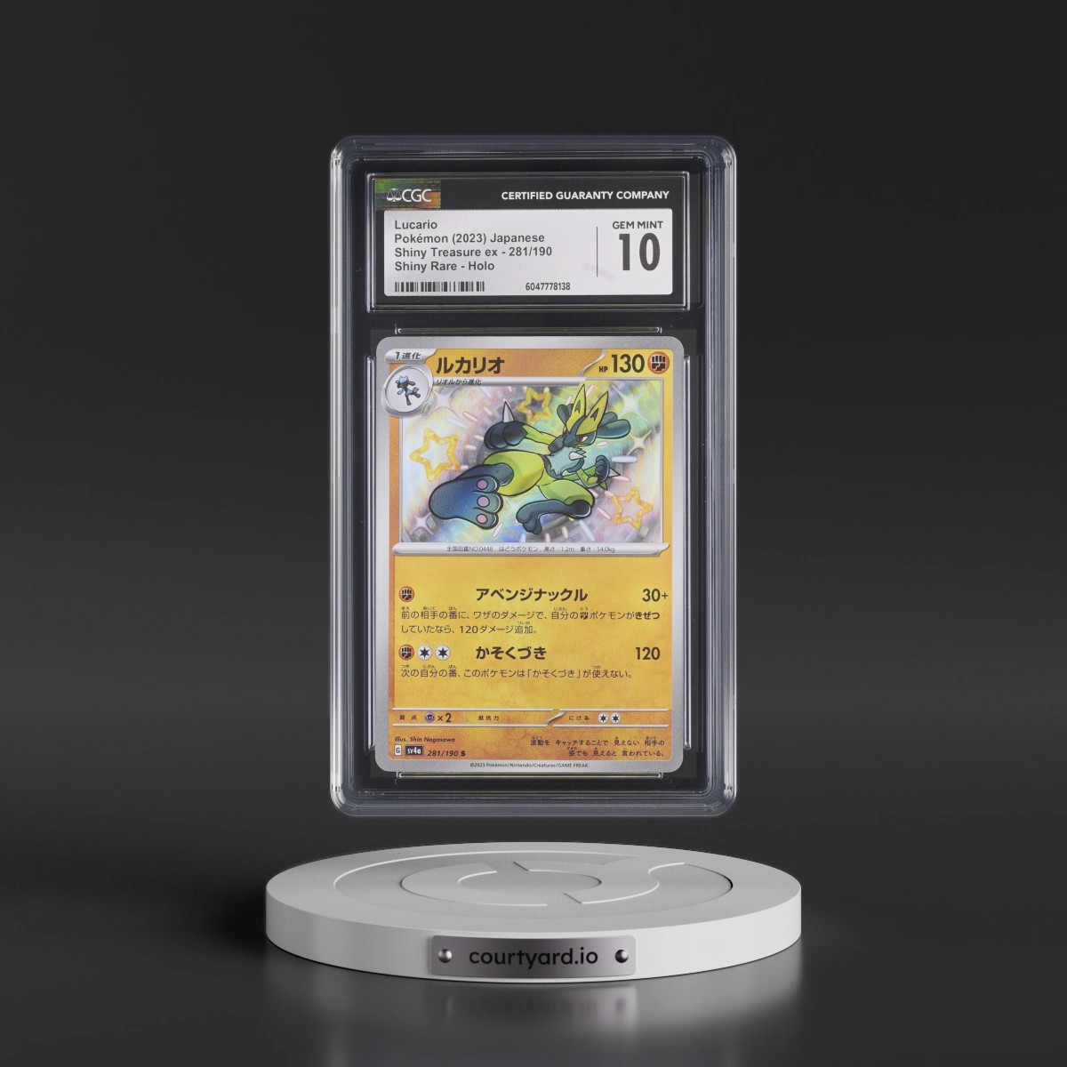 2023 Shiny Treasure ex #281/190 Lucario - Shiny Rare Holo (CGC 10 GEM MINT)