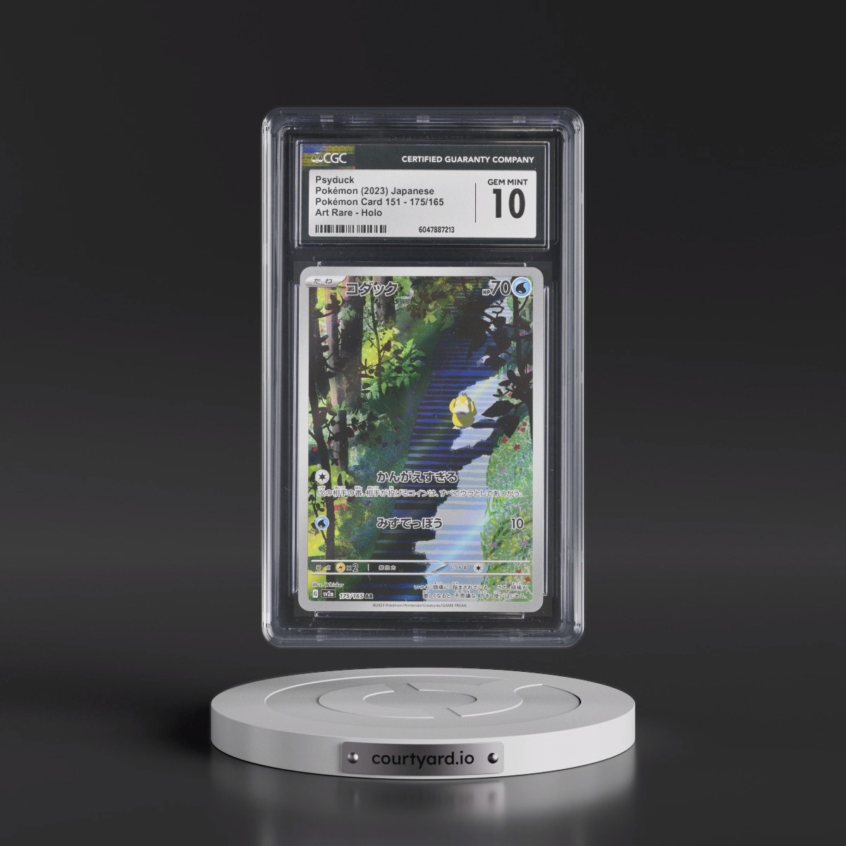 2023 Pokémon Card 151 #175/165 Psyduck - Art Rare Holo (CGC 10 GEM MINT)