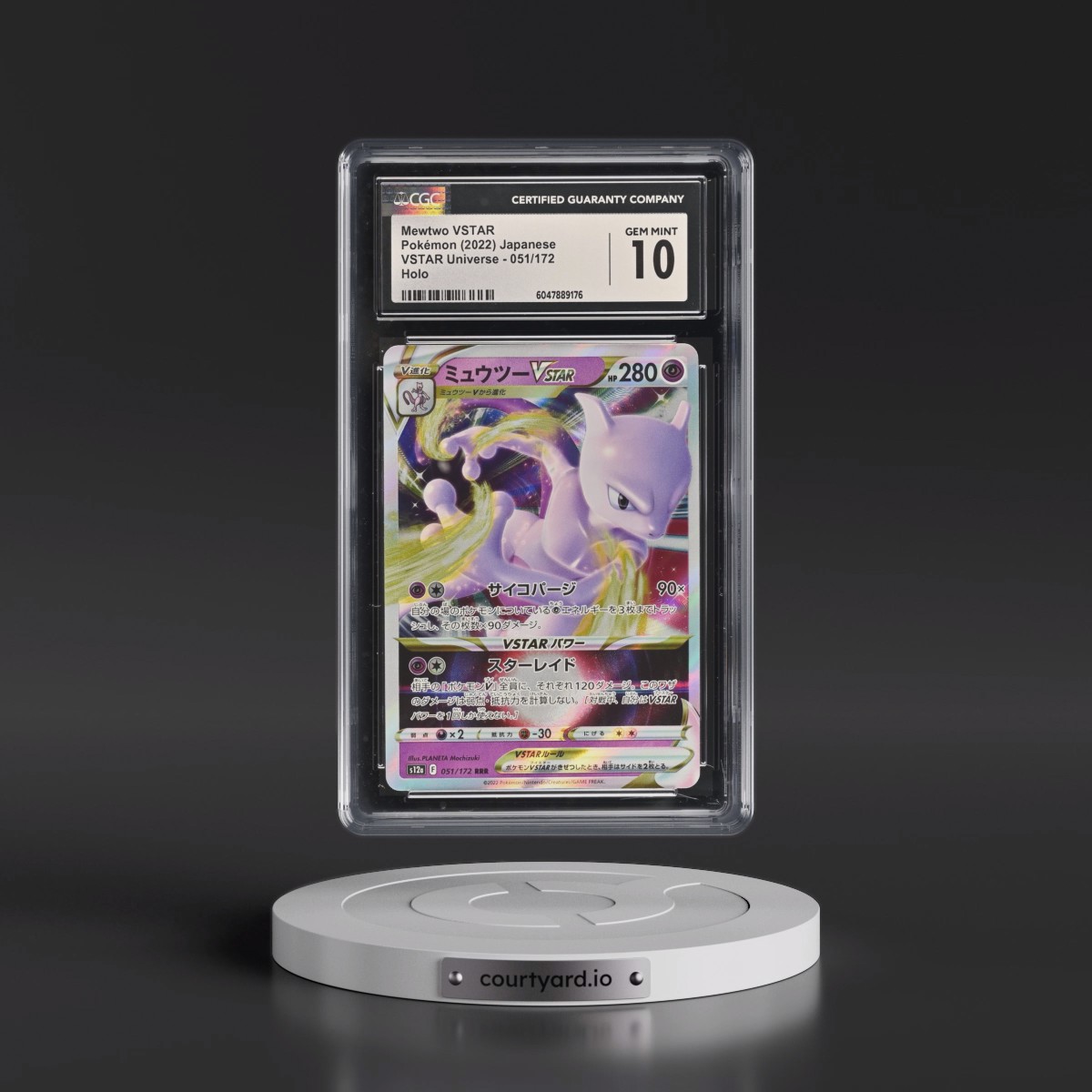 2022 VSTAR Universe #051/172 Mewtwo VSTAR - Holo (CGC 10 GEM MINT)