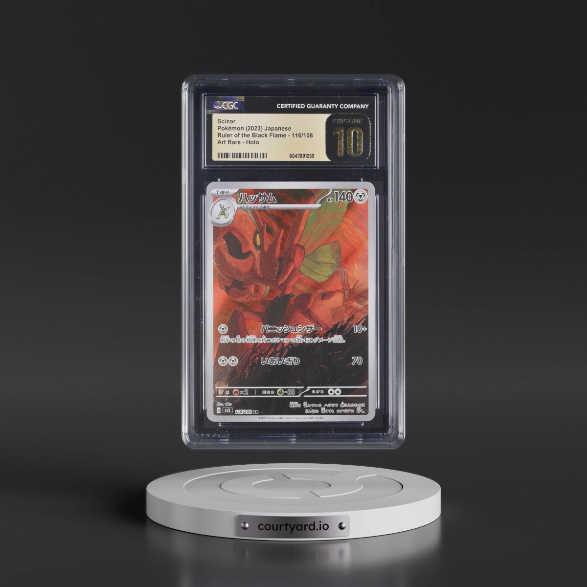 2023 Ruler of the Black Flame #116/108 Scizor - Art Rare Holo (CGC 10 PRISTINE)