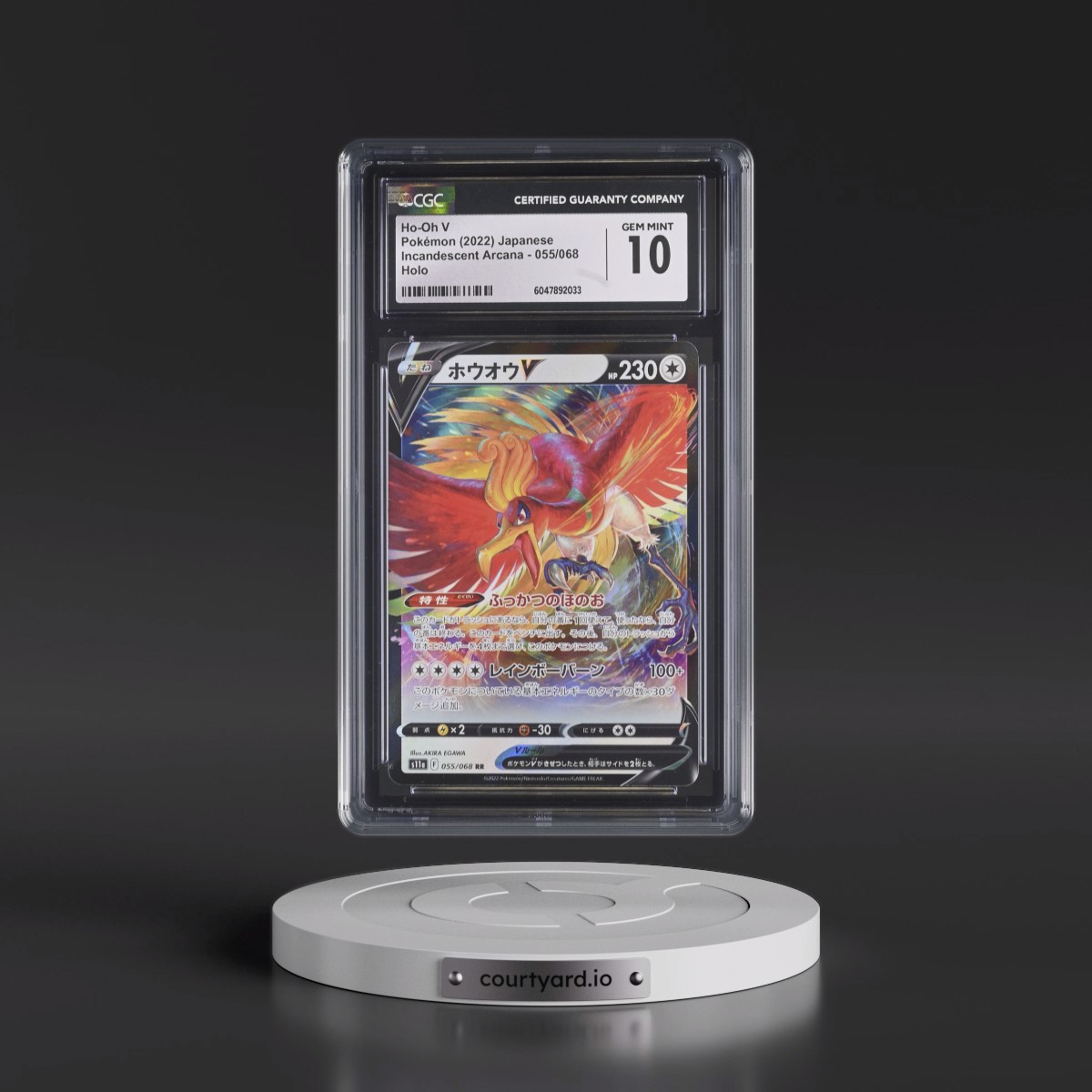2022 Incandescent Arcana #055/068 Ho-Oh V - Holo (CGC 10 GEM MINT)
