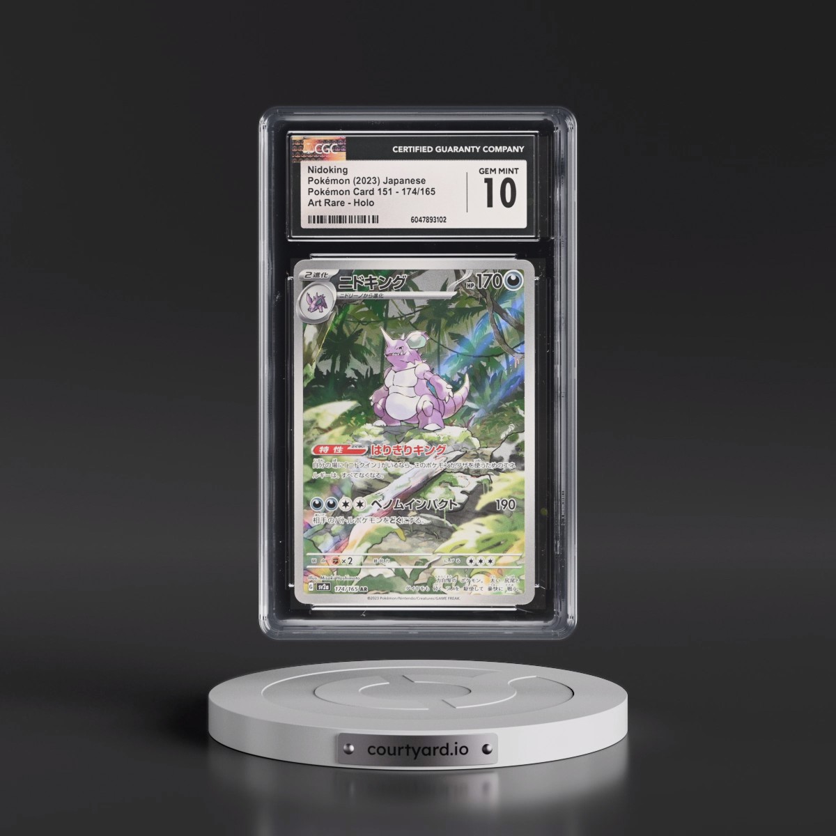 2023 Pokémon Card 151 #174/165 Nidoking - Art Rare Holo (CGC 10 GEM MINT)