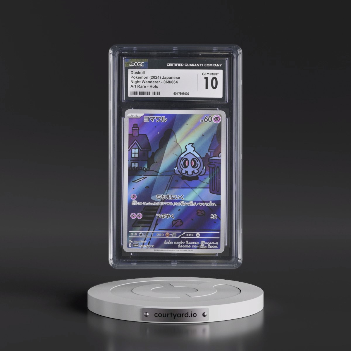 2024 Night Wanderer #068/064 Duskull - Art Rare Holo (CGC 10 GEM MINT)