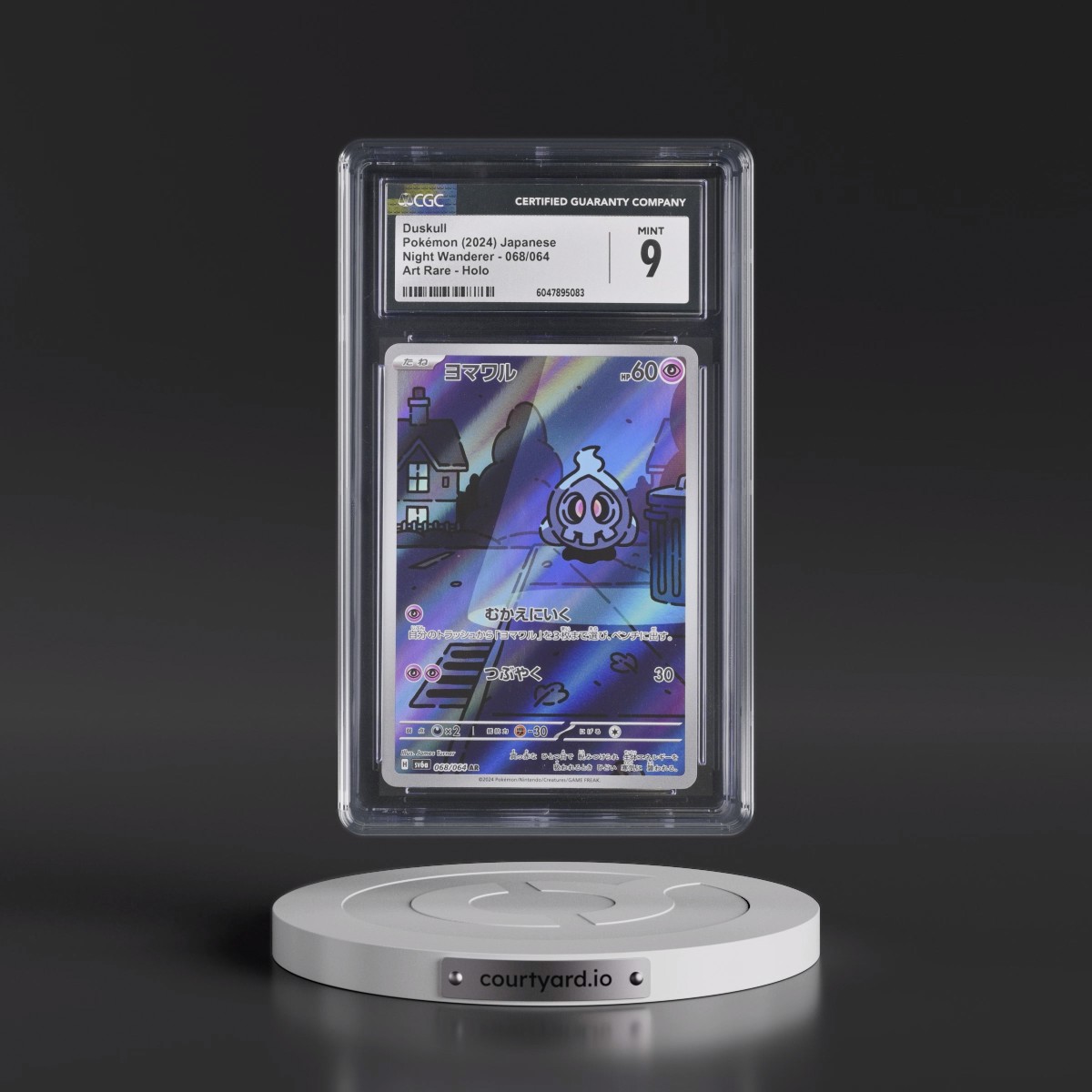 2024 Pokémon Sv6a-Night Wanderer #068 Duskull - Art Rare (CGC 9 MINT)