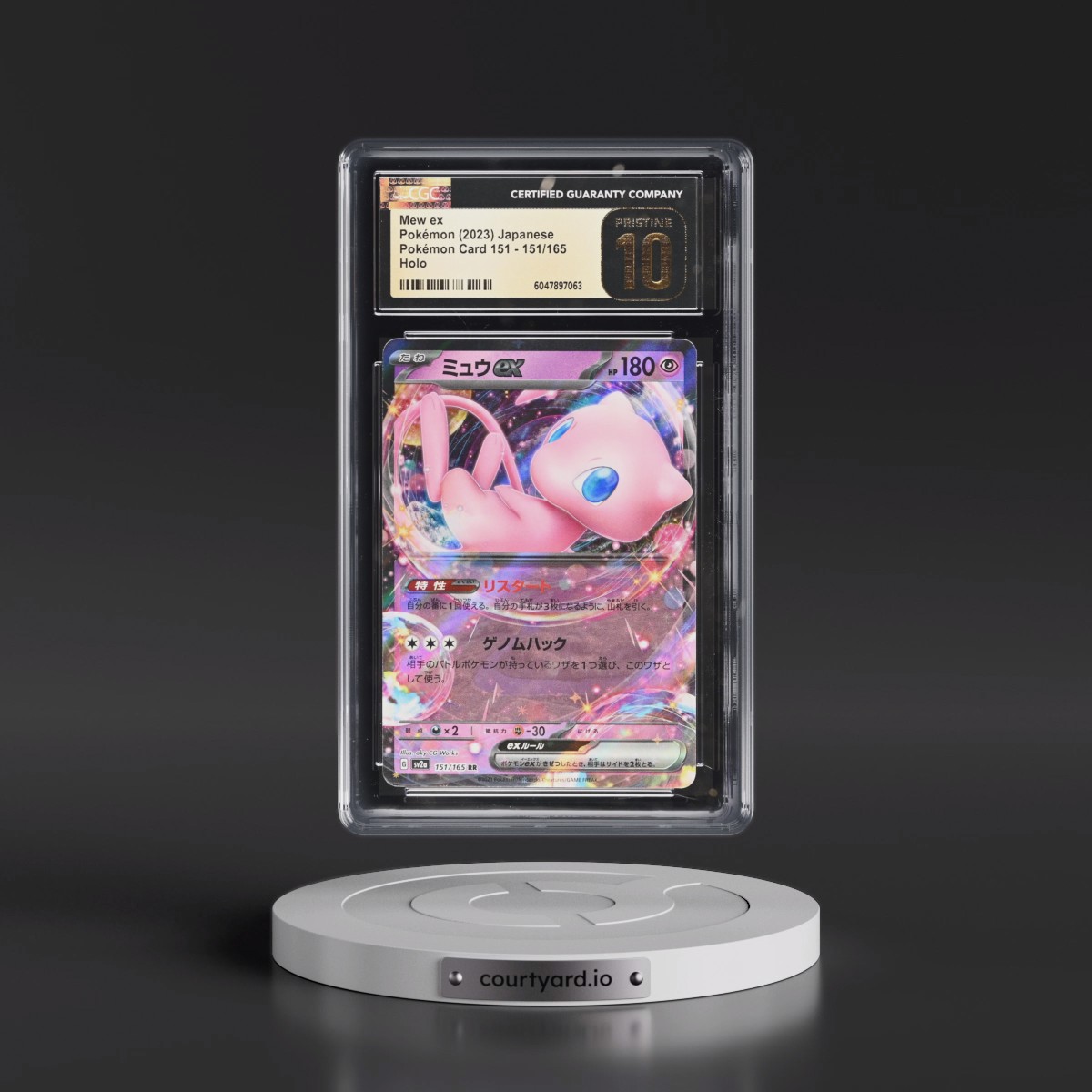 2023 Pokémon Card 151 #151/165 Mew ex - Holo (CGC 10 PRISTINE)
