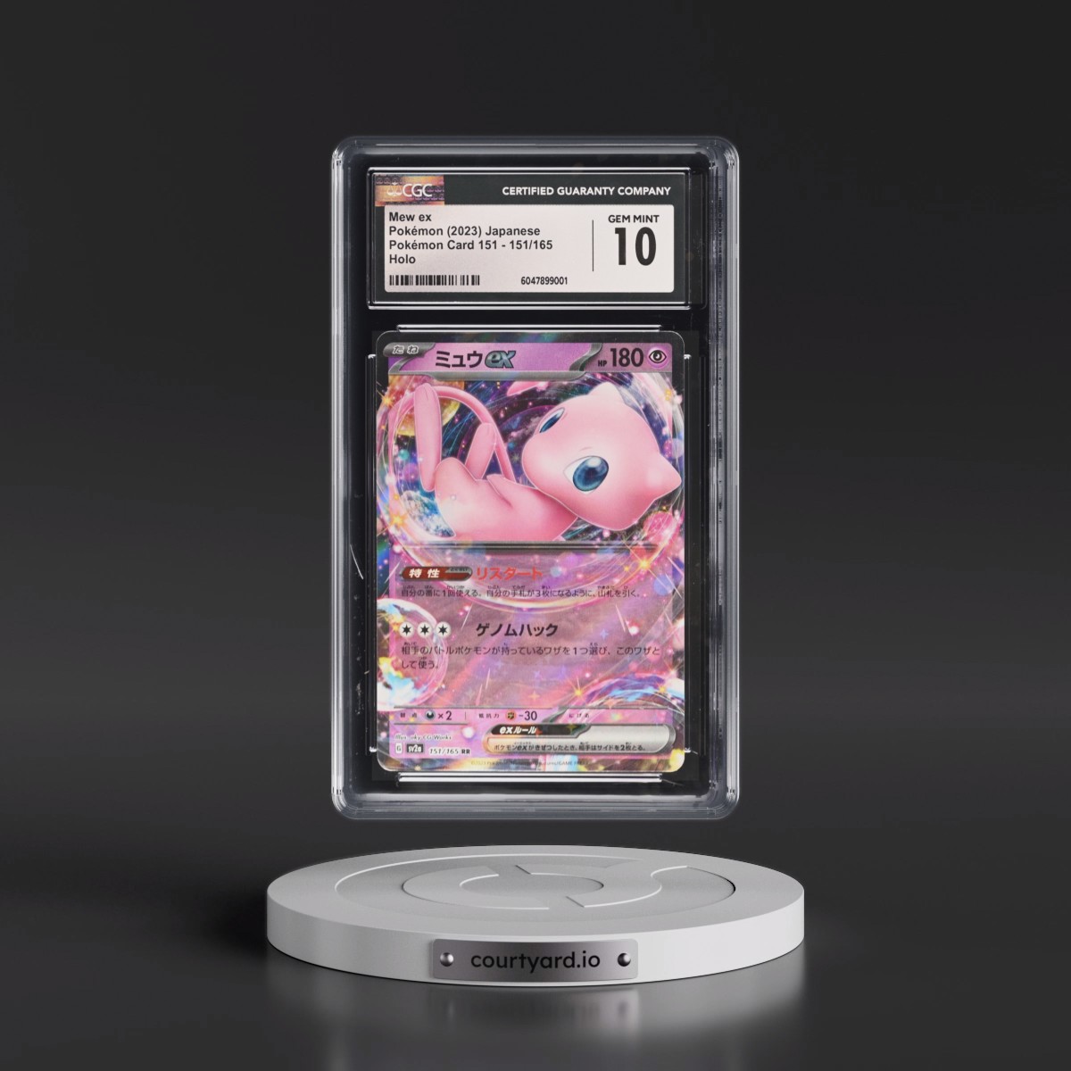 2023 Pokémon Card 151 #151/165 Mew ex - Holo (CGC 10 GEM MINT)