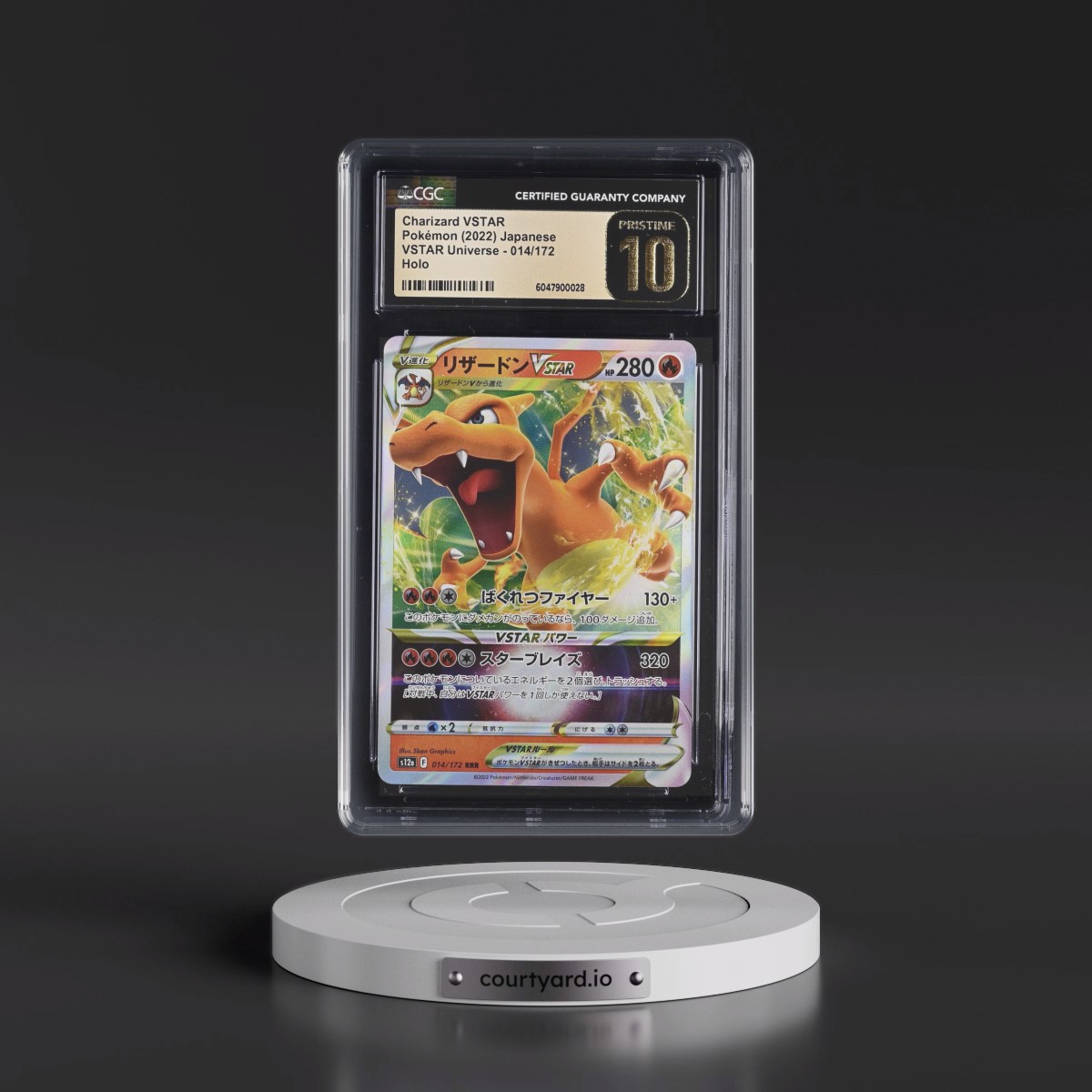 2022 VSTAR Universe #014/172 Charizard VSTAR - Holo (CGC 10 PRISTINE)