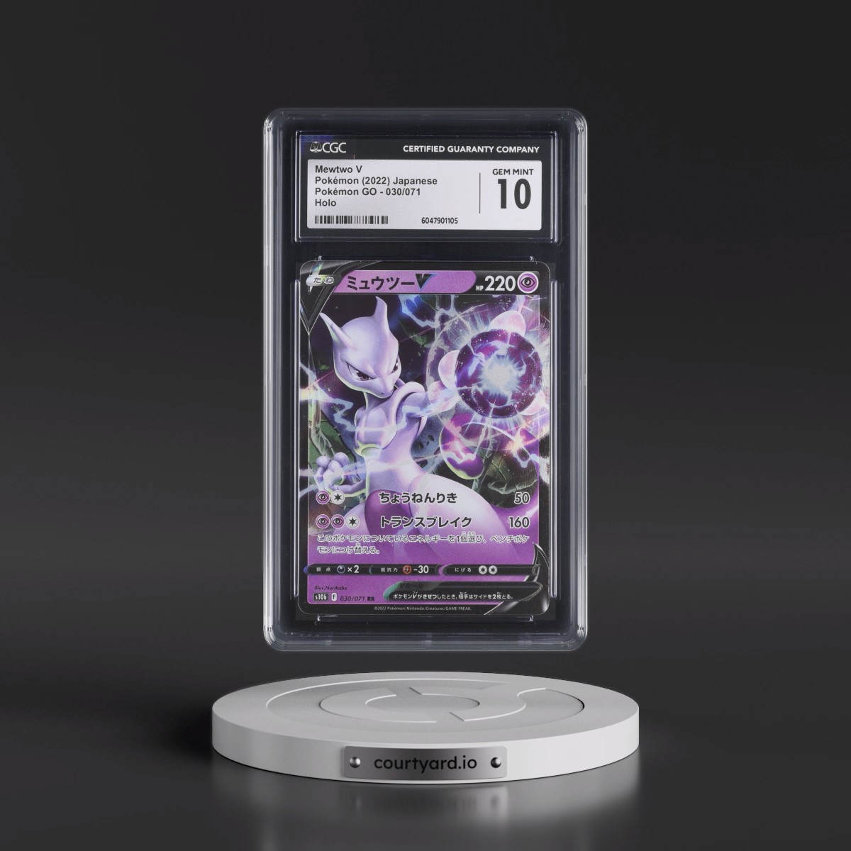 2022 Pokémon GO #030/071 Mewtwo V - Holo (CGC 10 GEM MINT)