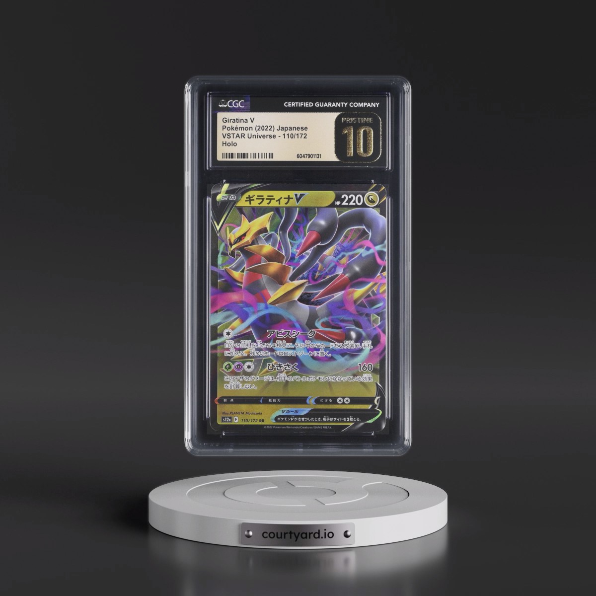 2022 VSTAR Universe #110/172 Giratina V - Holo (CGC 10 PRISTINE)