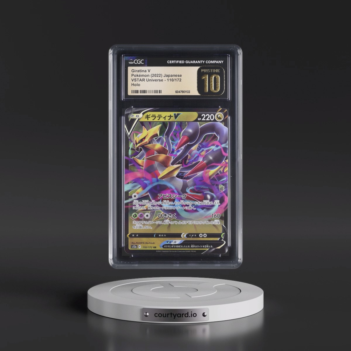 2022 VSTAR Universe #110/172 Giratina V - Holo (CGC 10 PRISTINE)
