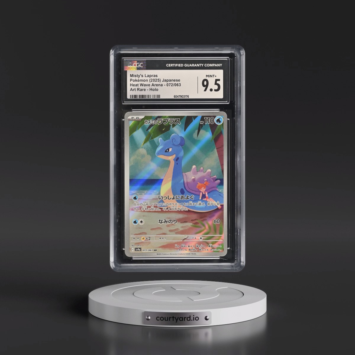 2025 Heat Wave Arena - sv9a #072/063 Misty's Lapras - Art Rare Holo (CGC 9.5 MINT+)