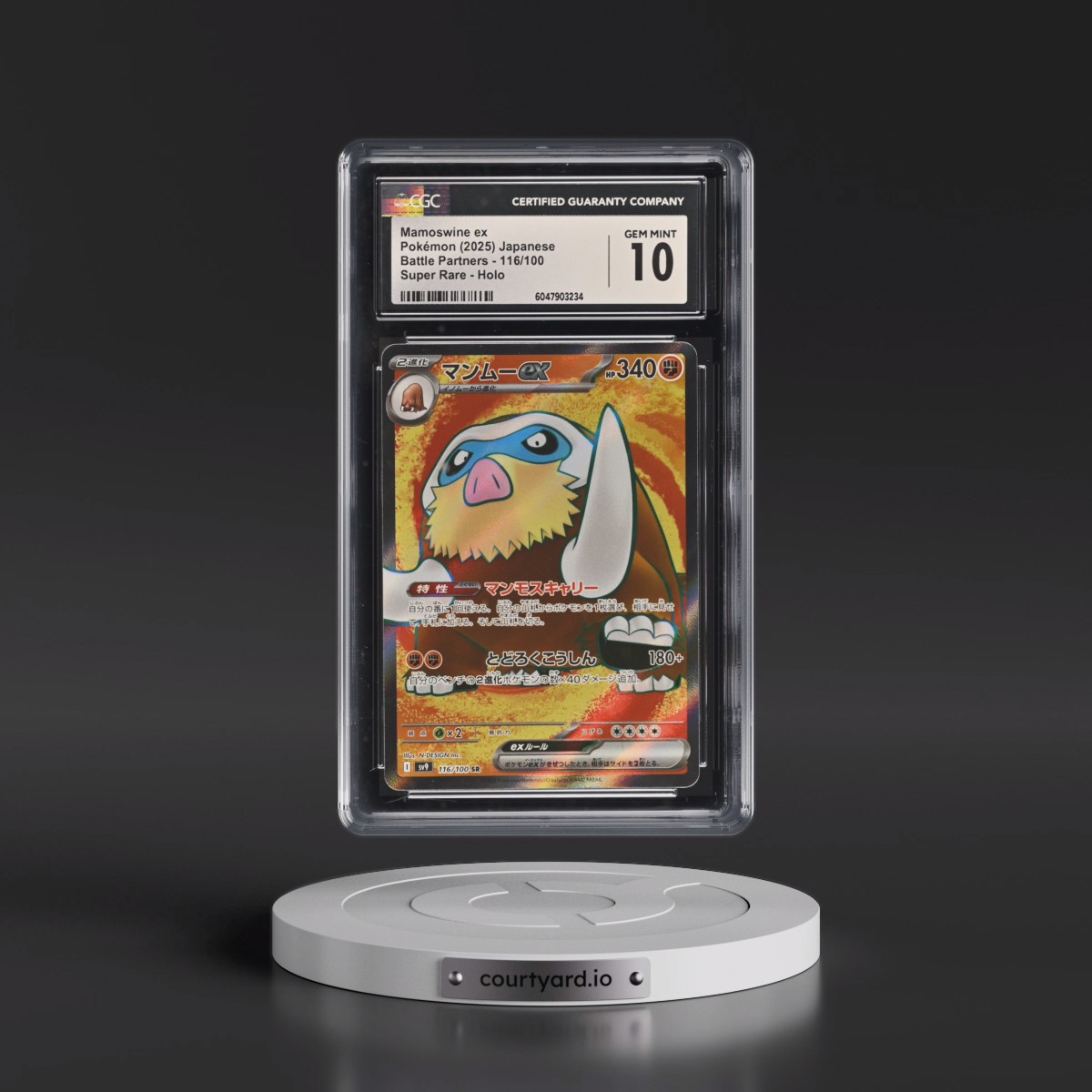 2025 Battle Partners - sv9 #116/100 Mamoswine ex - Super Rare Holo (CGC 10 GEM MINT)