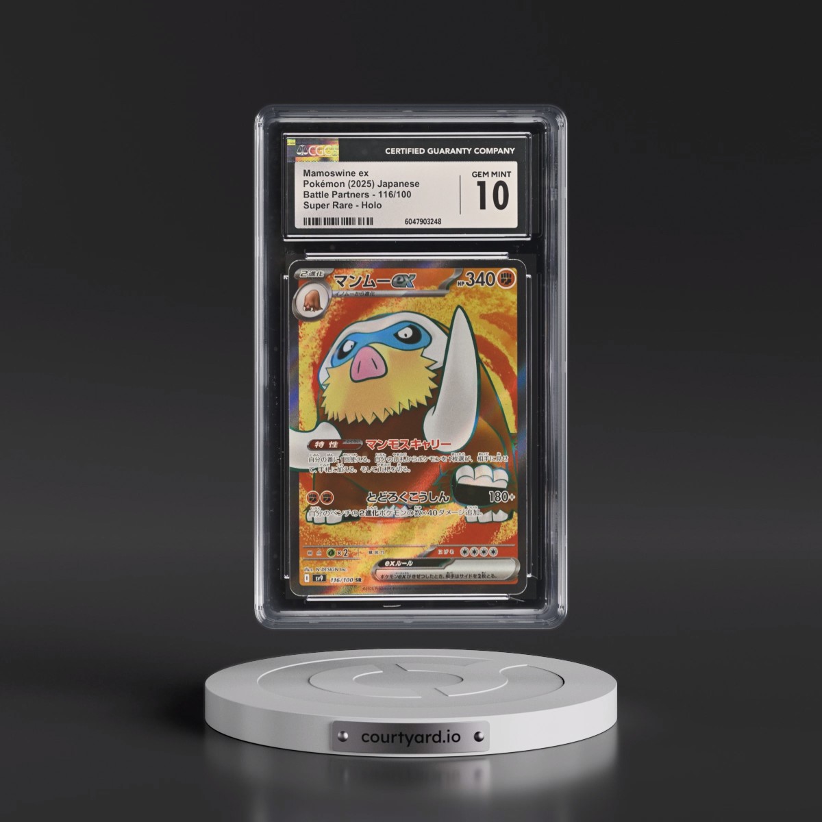 2025 Battle Partners - sv9 #116/100 Mamoswine ex - Super Rare Holo (CGC 10 GEM MINT)