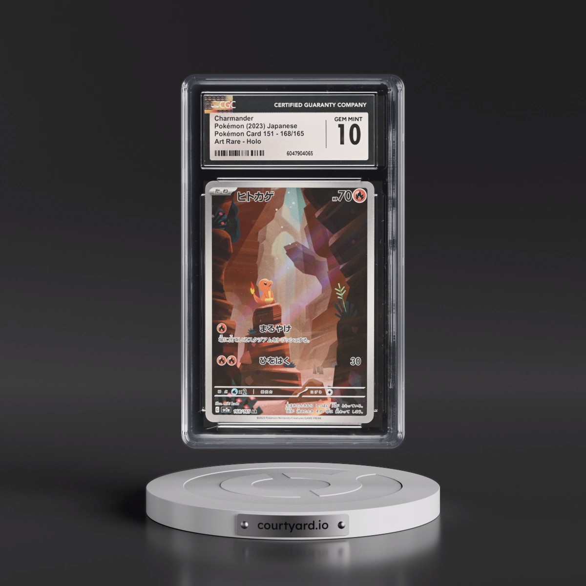 2023 Pokémon Card 151 #168/165 Charmander - Art Rare Holo (CGC 10 GEM MINT)