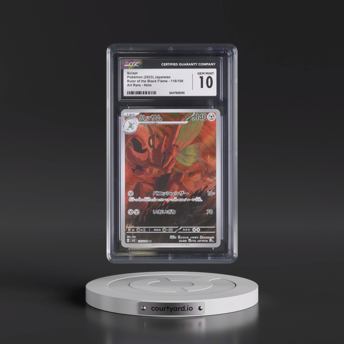2023 Ruler of the Black Flame #116/108 Scizor - Art Rare Holo (CGC 10 GEM MINT)