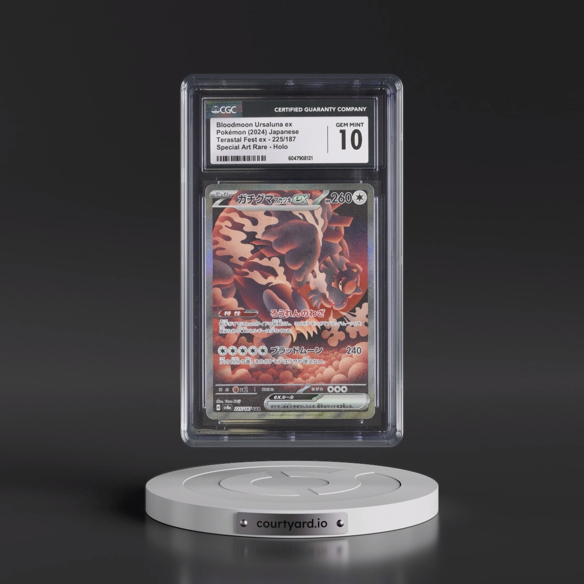 2024 High Class Pack: Terastal Fest ex - sv8a #225/187 Bloodmoon Ursaluna ex - Special Art Rare Holo (CGC 10 GEM MINT)