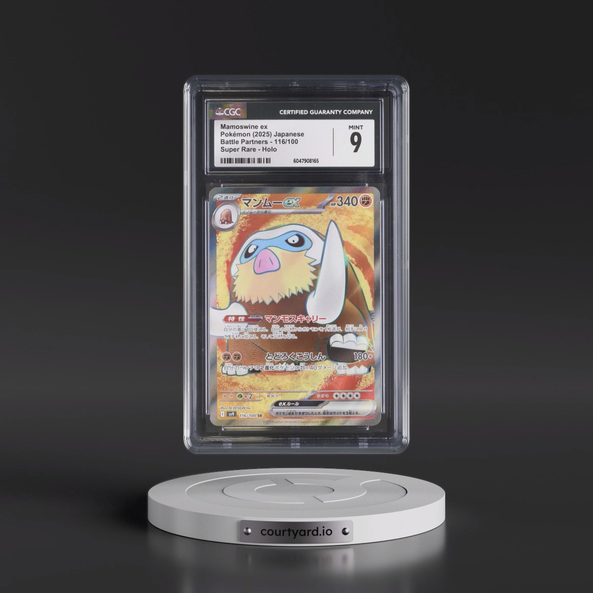 2025 Battle Partners - sv9 #116/100 Mamoswine ex - Super Rare Holo (CGC 9 MINT)