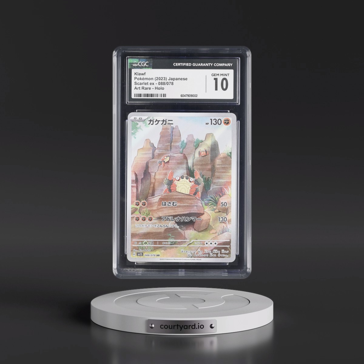 2023 Scarlet ex #088/078 Klawf - Art Rare Holo (CGC 10 GEM MINT)