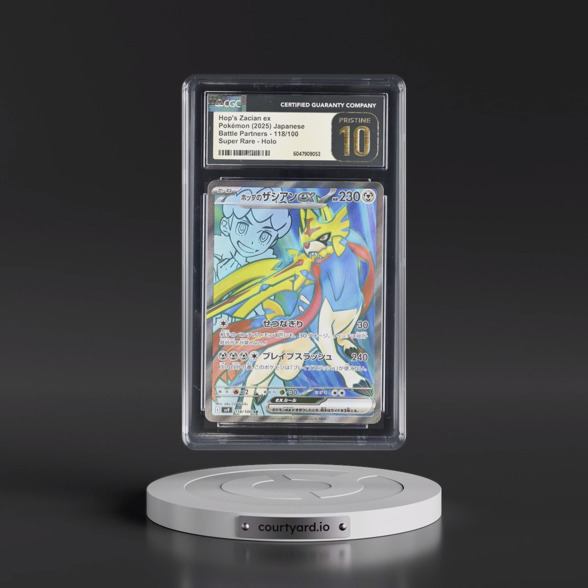 2025 Battle Partners - sv9 #118/100 Hop's Zacian ex - Super Rare Holo (CGC 10 PRISTINE)