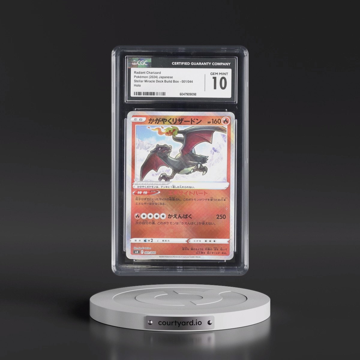 2024 Stellar Miracle Deck Build Box - SVK #001/044 Radiant Charizard - Holo (CGC 10 GEM MINT)