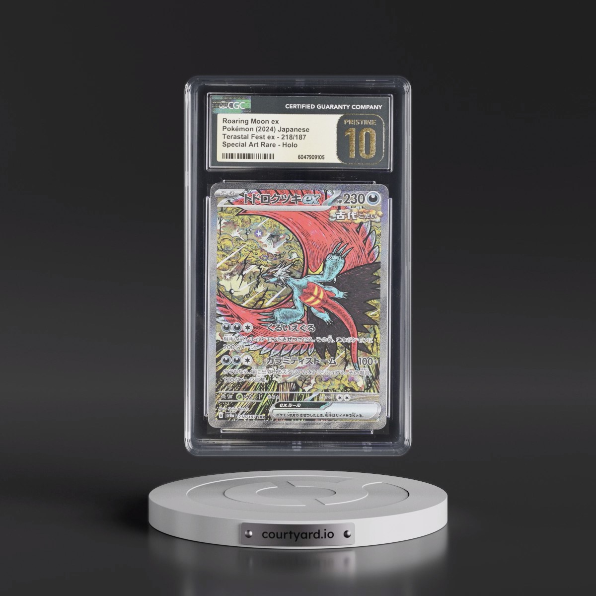 2024 High Class Pack: Terastal Fest ex - sv8a #218/187 Roaring Moon ex - Special Art Rare Holo (CGC 10 PRISTINE)