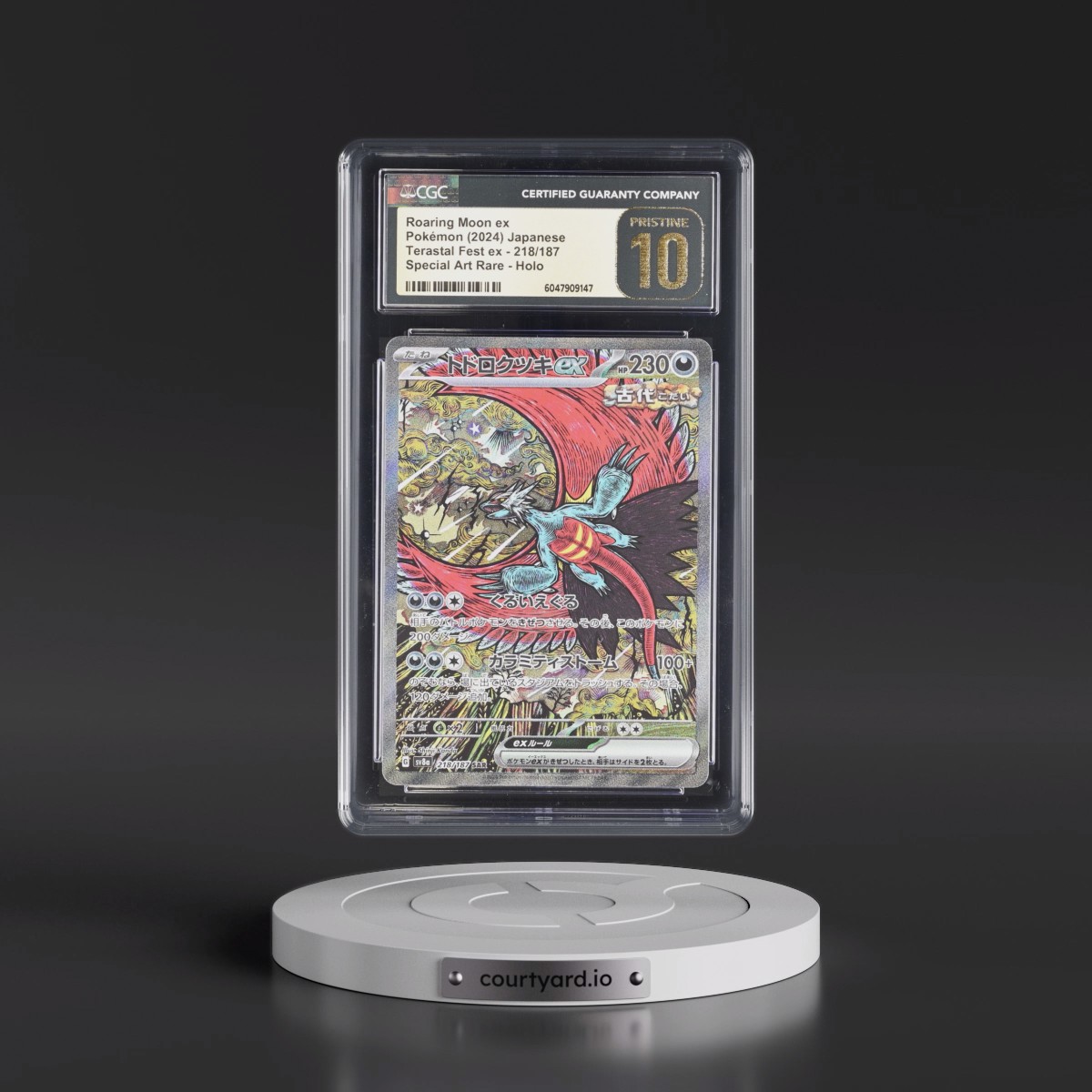 2024 High Class Pack: Terastal Fest ex - sv8a Roaring Moon ex - Special Art Rare Holo #218/187 CGC 10
