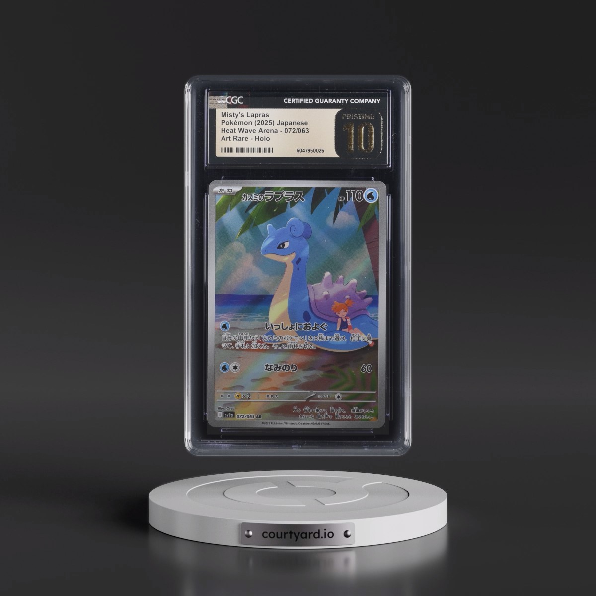 2025 Heat Wave Arena - sv9a #072/063 Misty's Lapras - Art Rare Holo (CGC 10 PRISTINE)