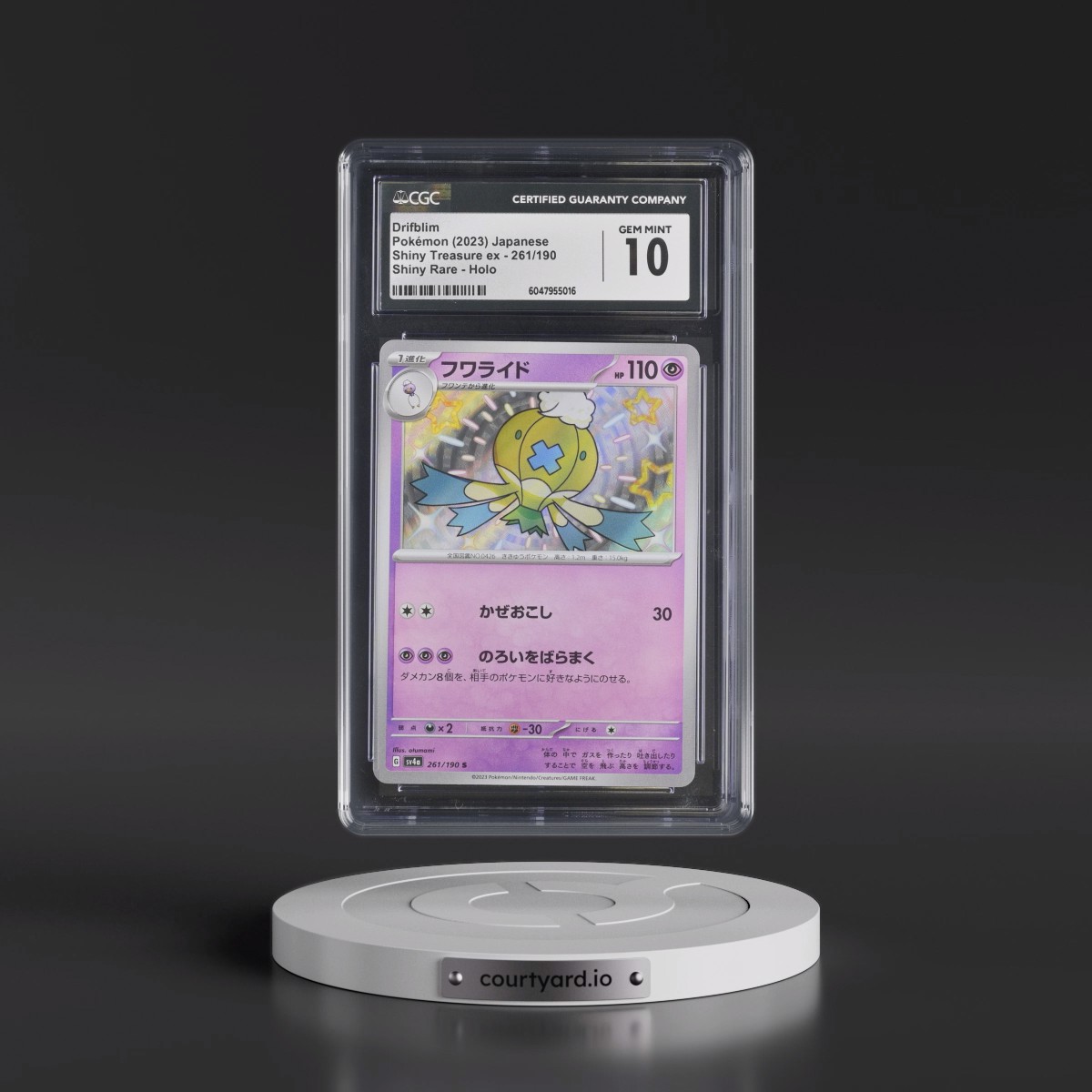 2023 Shiny Treasure ex #261/190 Drifblim - Shiny Rare Holo (CGC 10 GEM MINT)