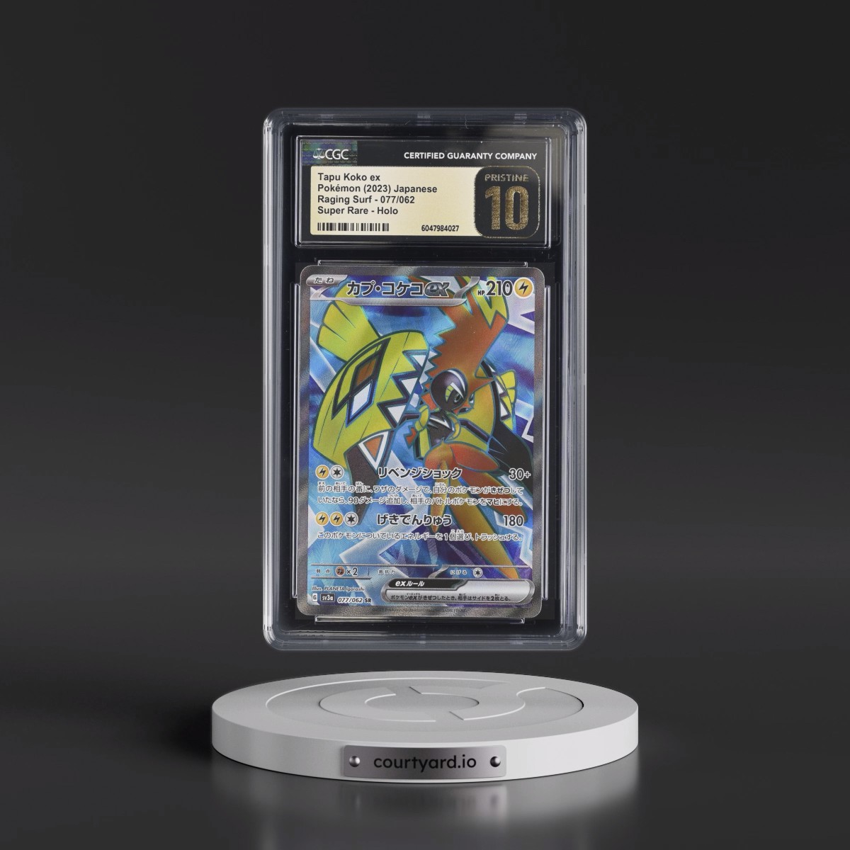 2023 Raging Surf #077/062 Tapu Koko ex - Super Rare Holo (CGC 10 PRISTINE)