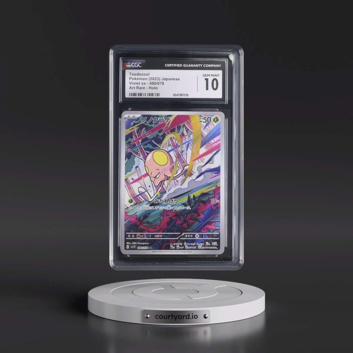 2023 Violet ex #080/078 Toedscool - Art Rare Holo (CGC 10 GEM MINT)
