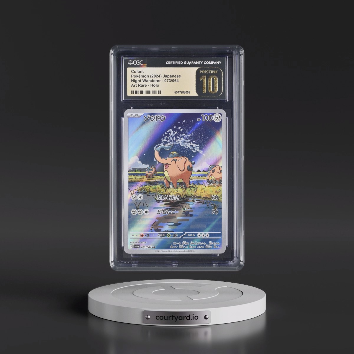 2024 Pokémon Sv6a-Night Wanderer #073 Cufant - Art Rare (CGC 10 PRISTINE)