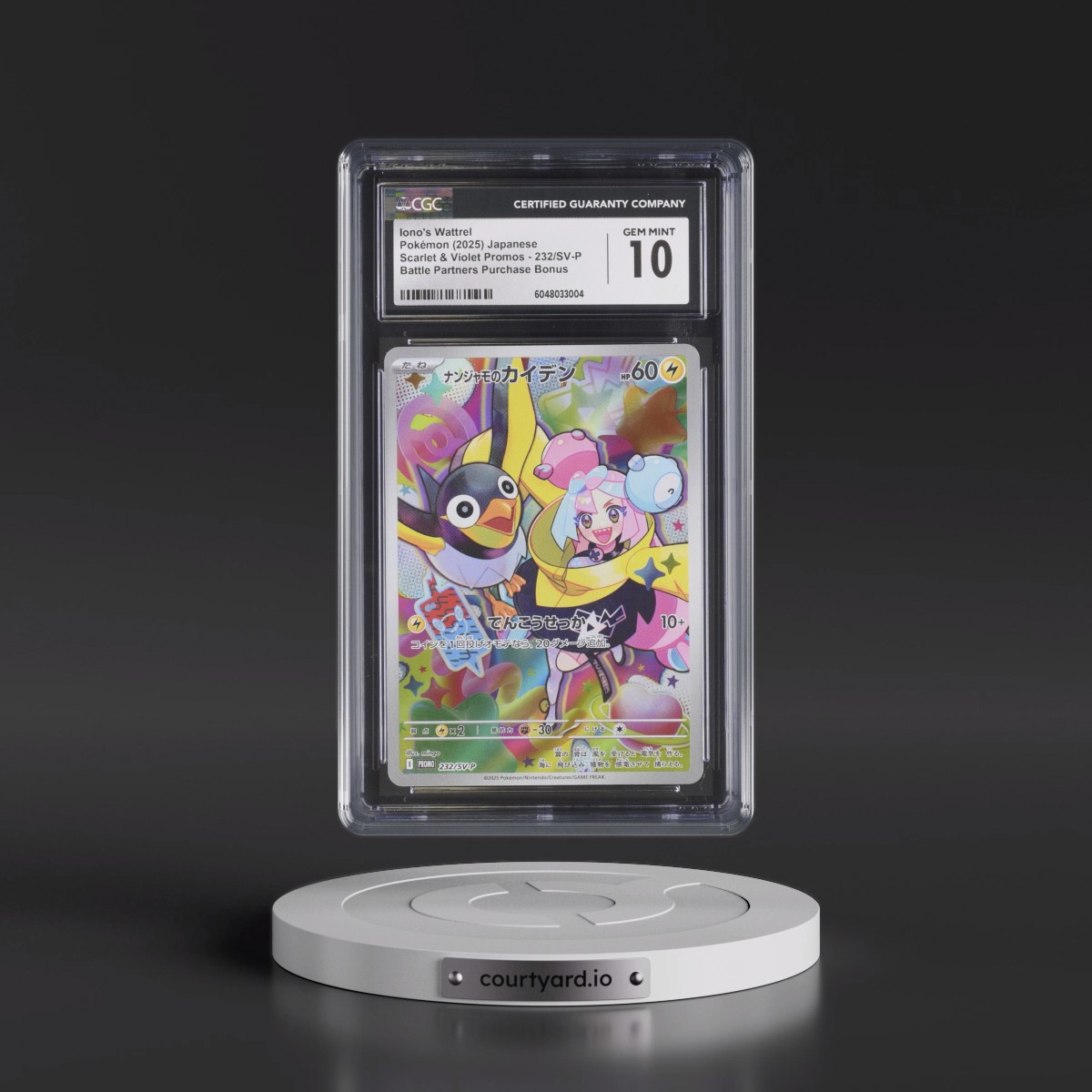 2022 Scarlet & Violet Promos #232/SV-P Iono's Wattrel - Battle Partners Purchase Bonus (Holo) (CGC 10 GEM MINT)