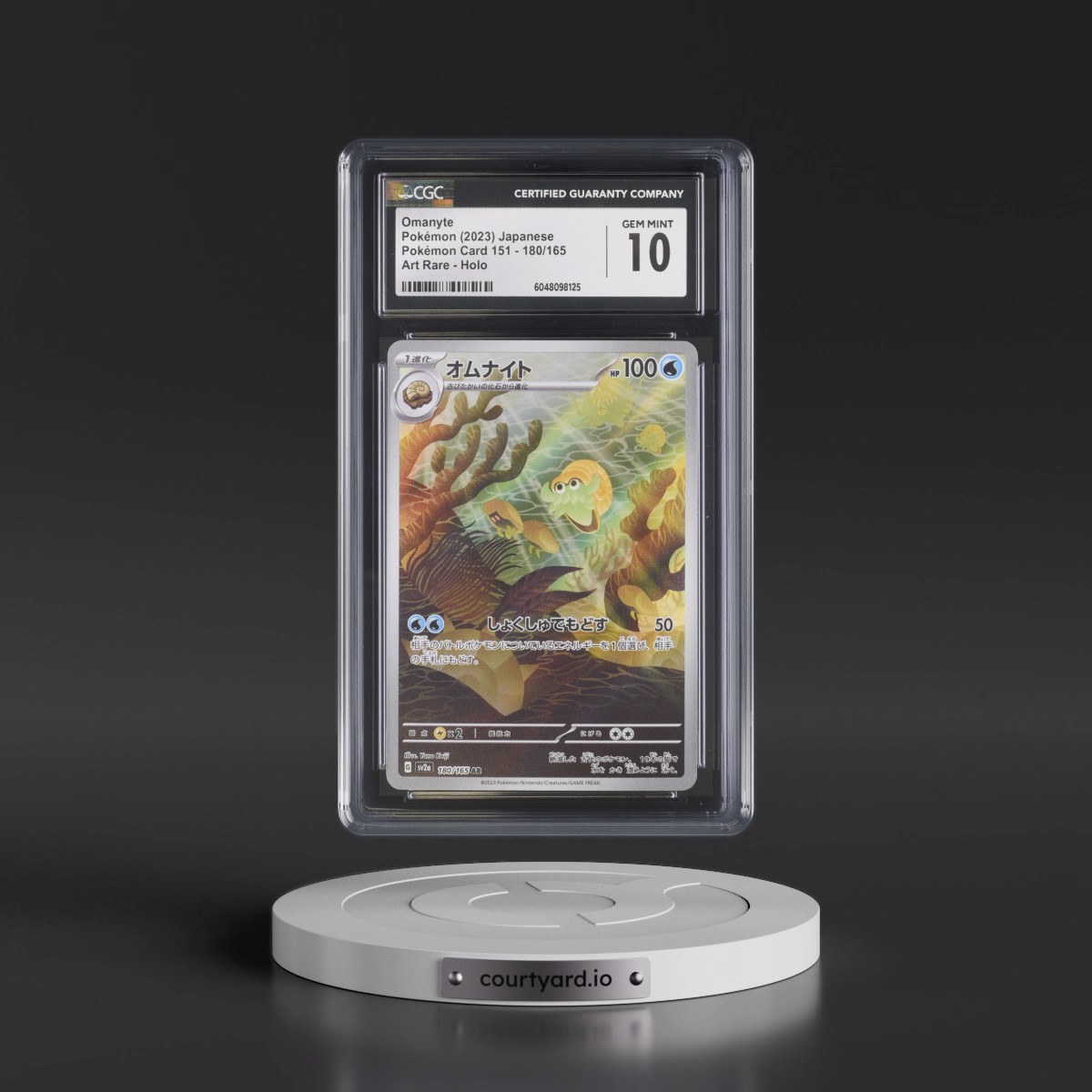 2023 Pokémon Card 151 #180/165 Omanyte - Art Rare Holo (CGC 10 GEM MINT)