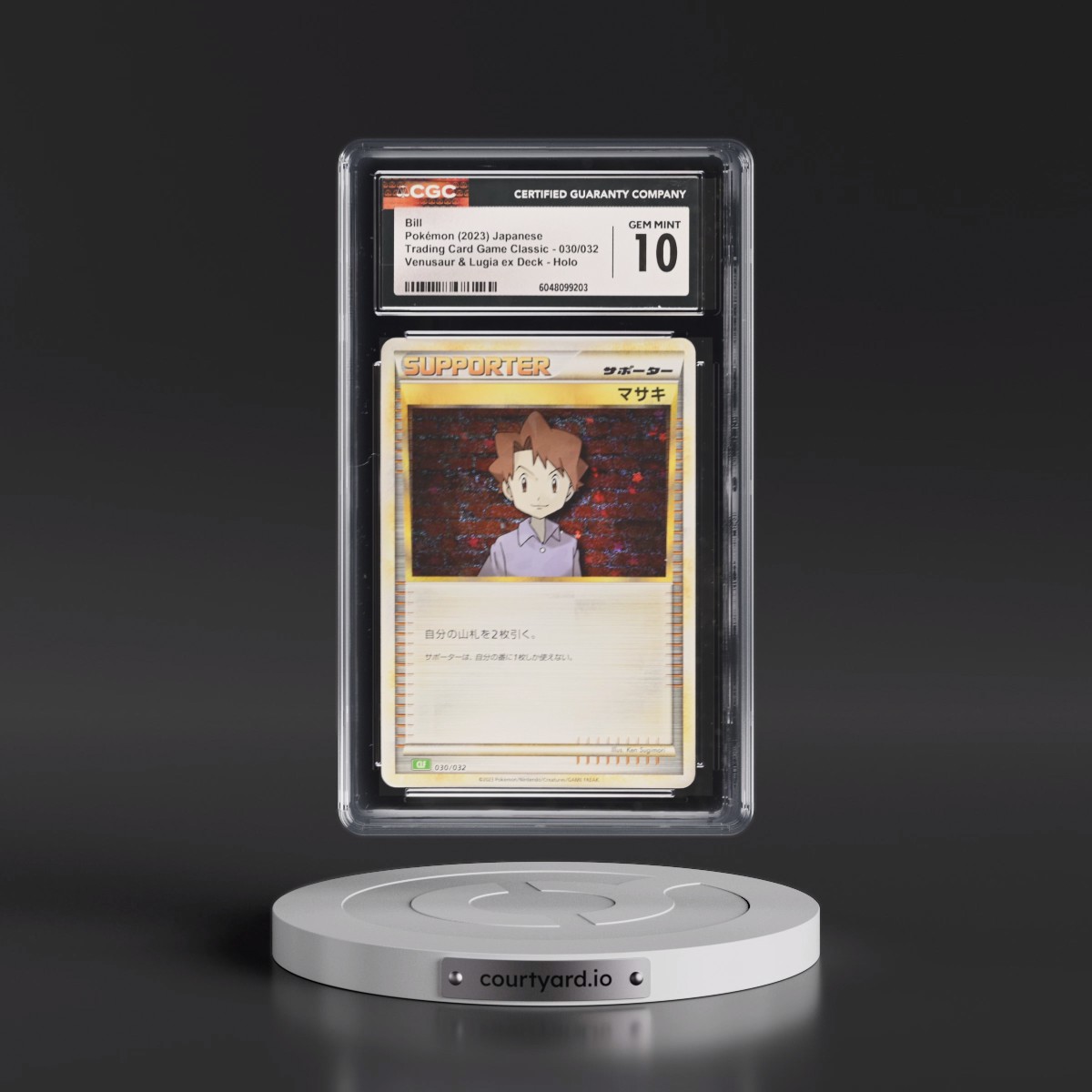 2023 Trading Card Game Classic - CLF, CLL, CLK #030/032 Bill - Venusaur & Lugia ex Deck - CLF Holo (CGC 10 GEM MINT)