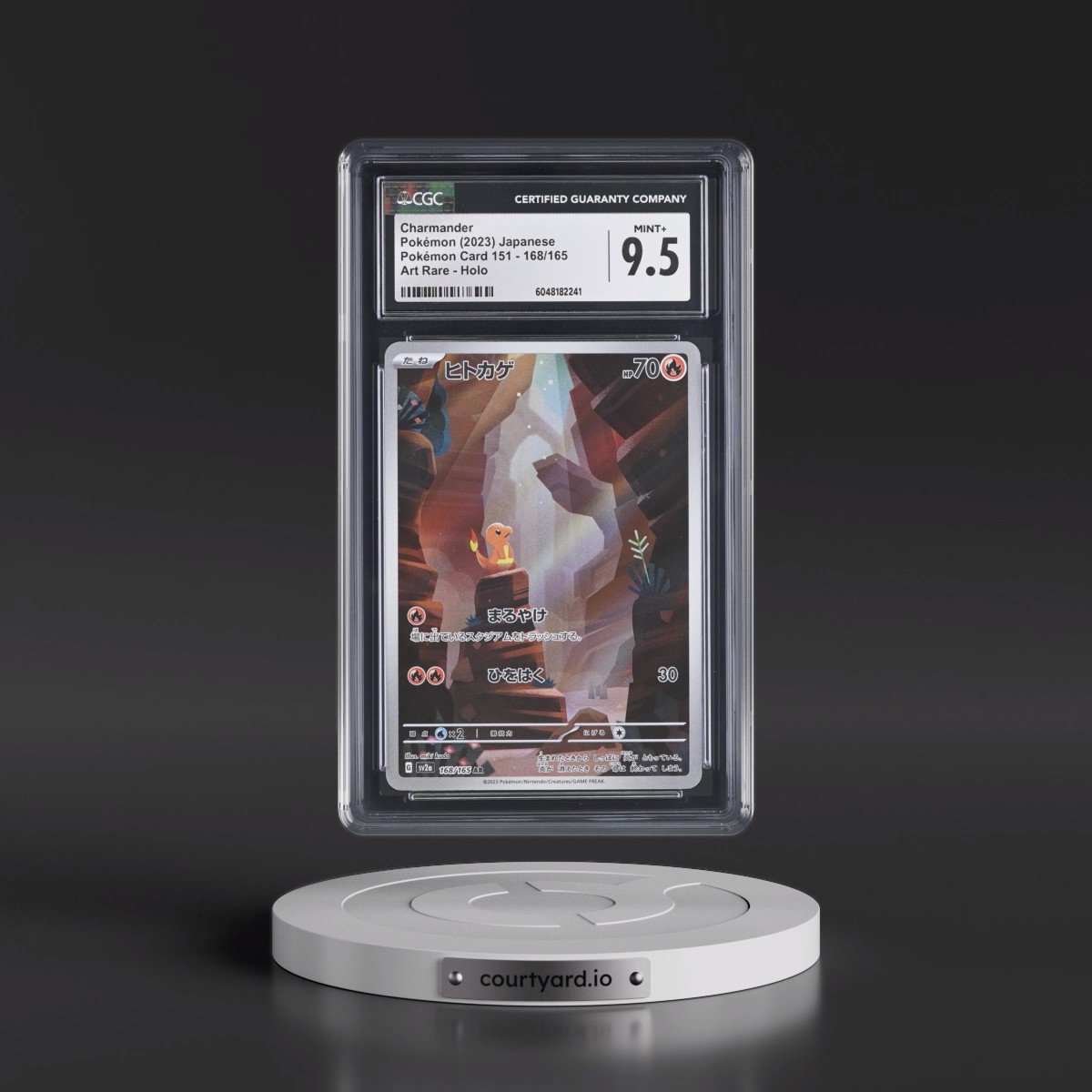 2023 Pokémon Card 151 #168/165 Charmander - Art Rare Holo (CGC 9.5 MINT+)