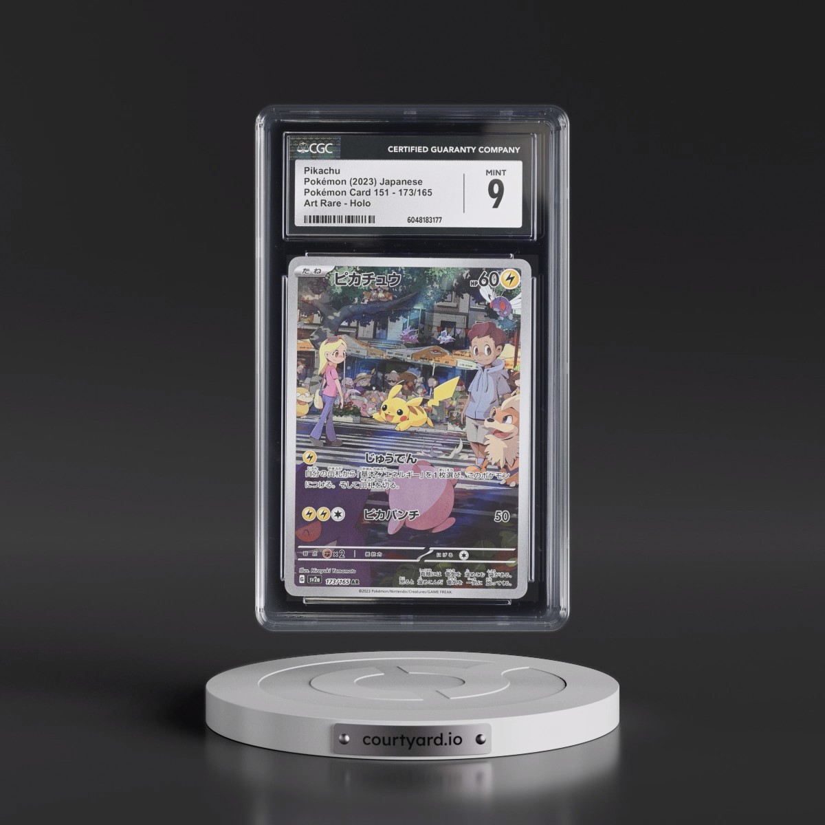 2023 Pokémon Card 151 #173/165 Pikachu - Art Rare Holo (CGC 9 MINT)