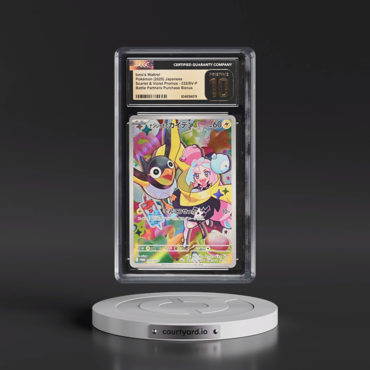 2022 Scarlet & Violet Promos Iono's Wattrel - Battle Partners Purchase Bonus (Holo) #232/SV-P CGC 10