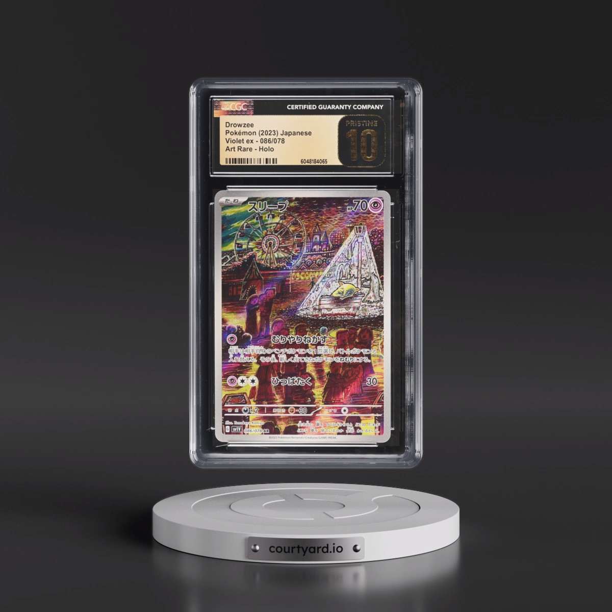 2023 Violet ex #086/078 Drowzee - Art Rare Holo (CGC 10 PRISTINE)