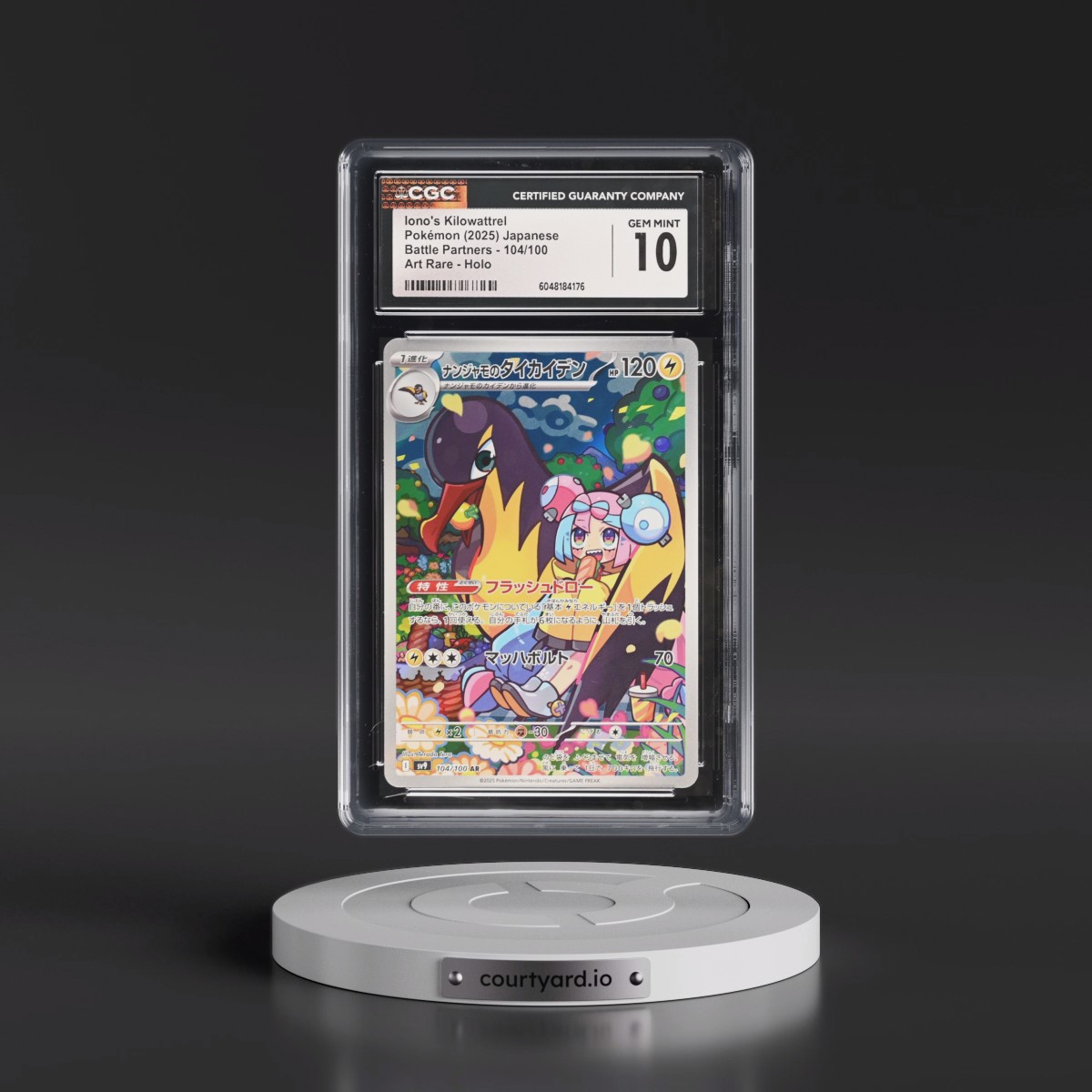 2025 Battle Partners - sv9 #104/100 Iono's Kilowattrel - Art Rare Holo (CGC 10 GEM MINT)