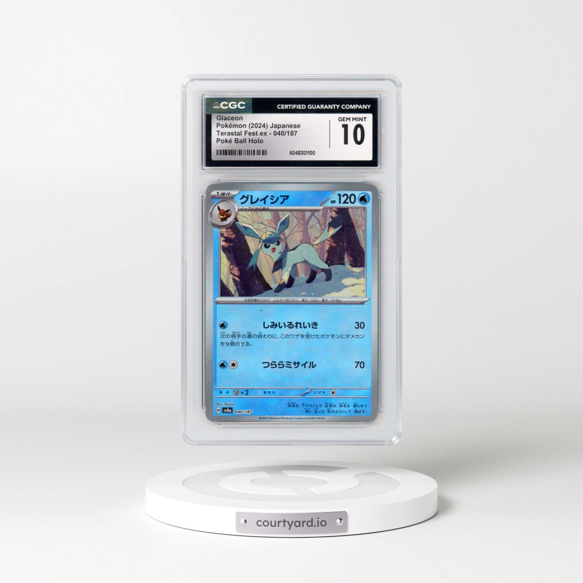 2024 Pokémon Sv8a-Terastal Fest EX #040 Glaceon - Reverse Holo (CGC 10 GEM MINT)