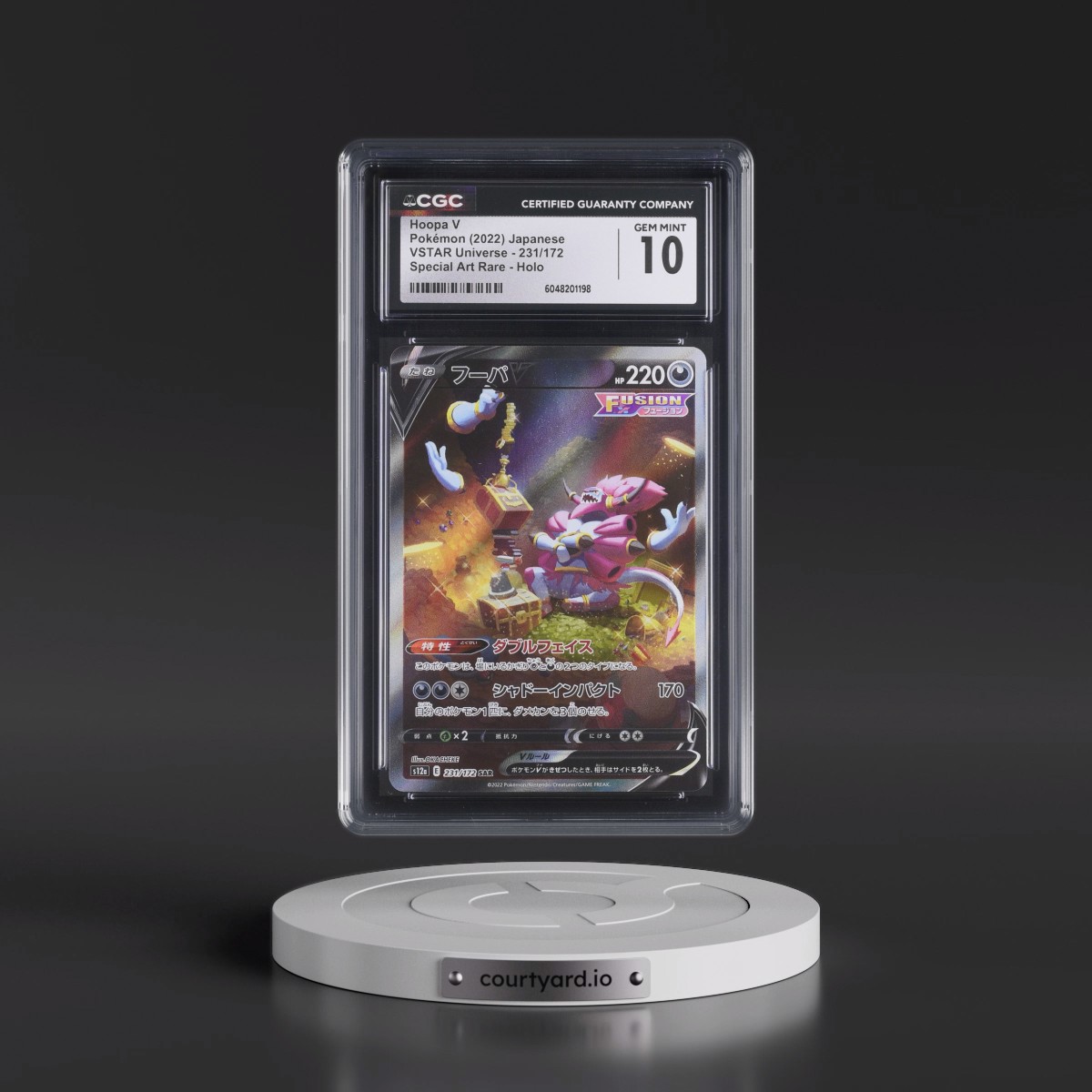 2022 VSTAR Universe #231/172 Hoopa V - Special Art Rare Holo (CGC 10 GEM MINT)