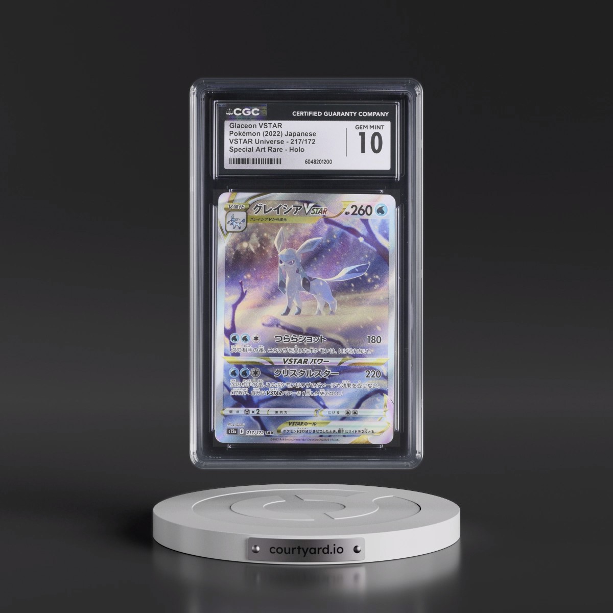 2022 VSTAR Universe #217/172 Glaceon VSTAR - Special Art Rare Holo (CGC 10 GEM MINT)
