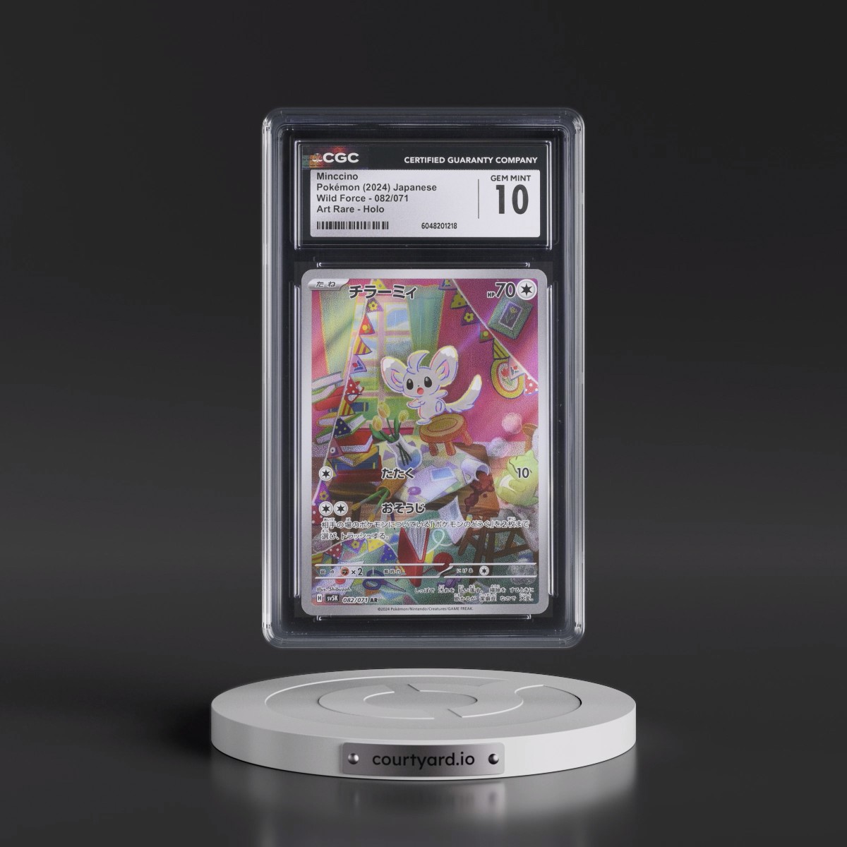 2024 Pokémon Sv5k-Wild Force #082 Minccino - Art Rare (CGC 10 GEM MINT)