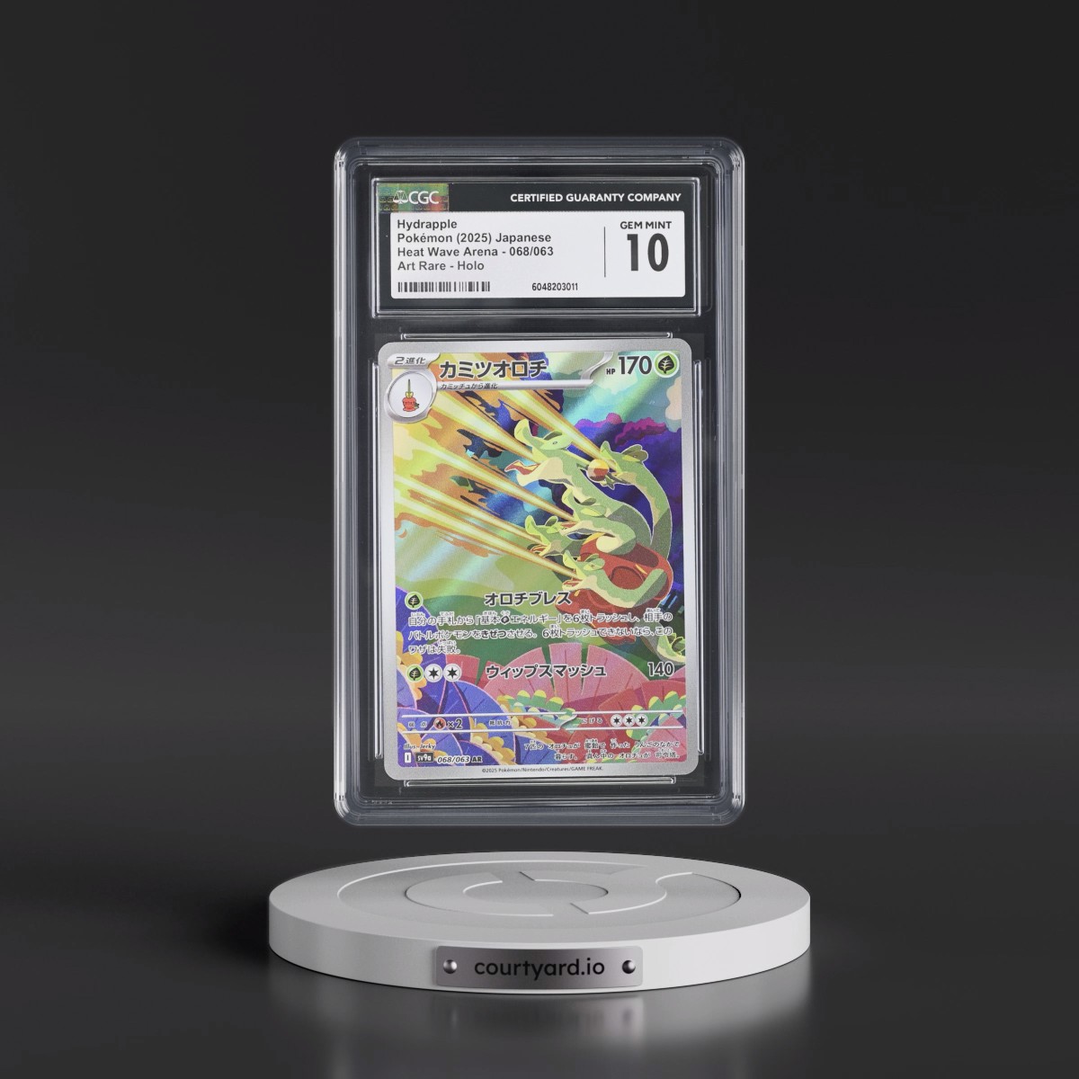 2025 Heat Wave Arena - sv9a #068/063 Hydrapple - Art Rare Holo (CGC 10 GEM MINT)
