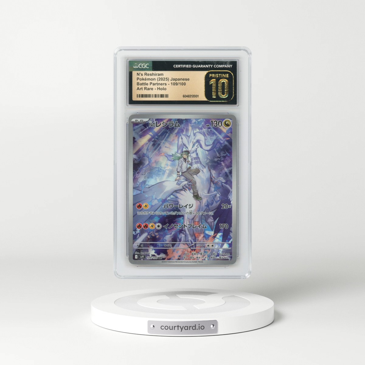 2025 Battle Partners - sv9 #109/100 N's Reshiram - Art Rare Holo (CGC 10 PRISTINE)