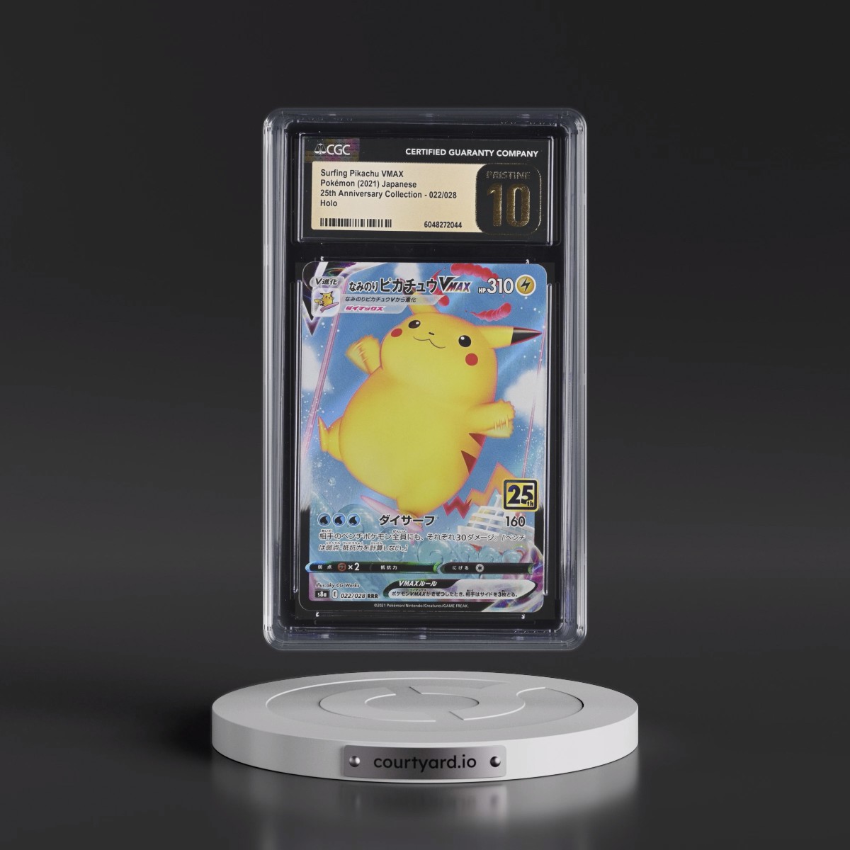 2021 25th Anniversary Collection #022/028 Surfing Pikachu VMAX - Holo (CGC 10 PRISTINE)